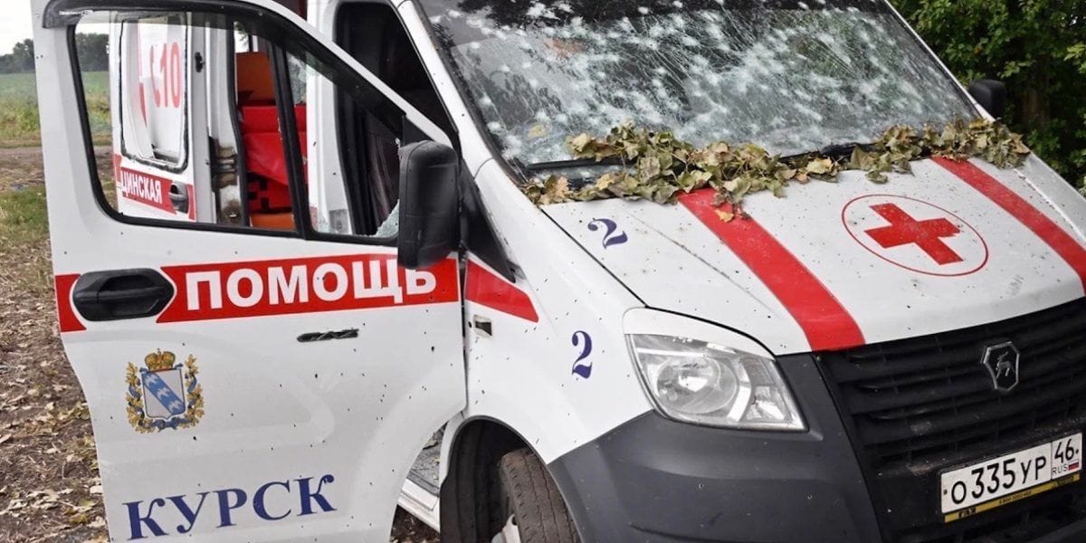 Σούτζα Κουρσκ